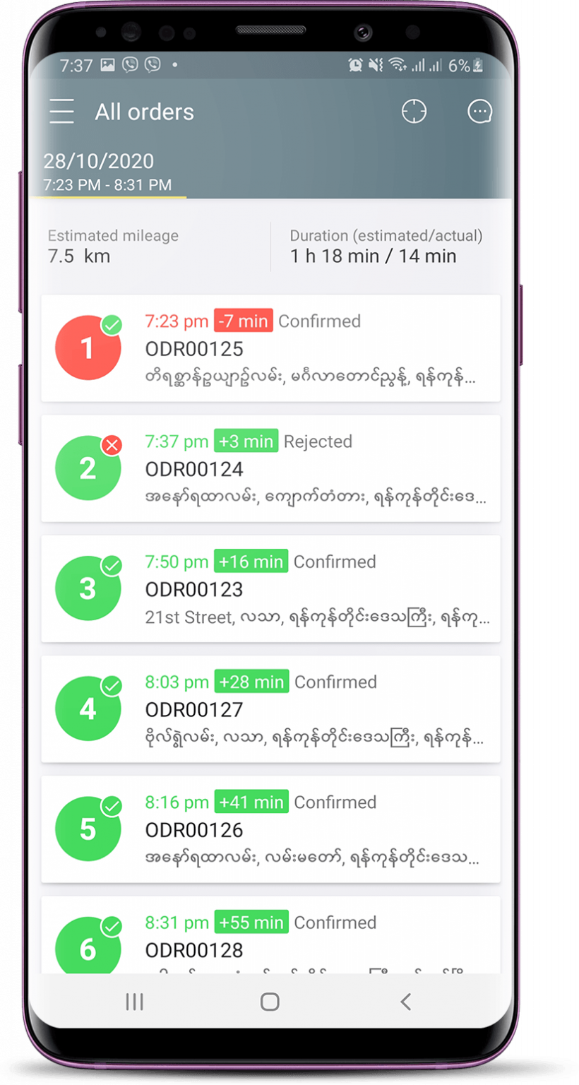 Logistics App TELEMATICS GPS TRACKING GPS FLEET MANAGEMENT